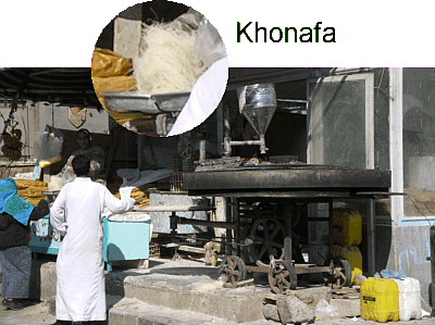 Khonafa