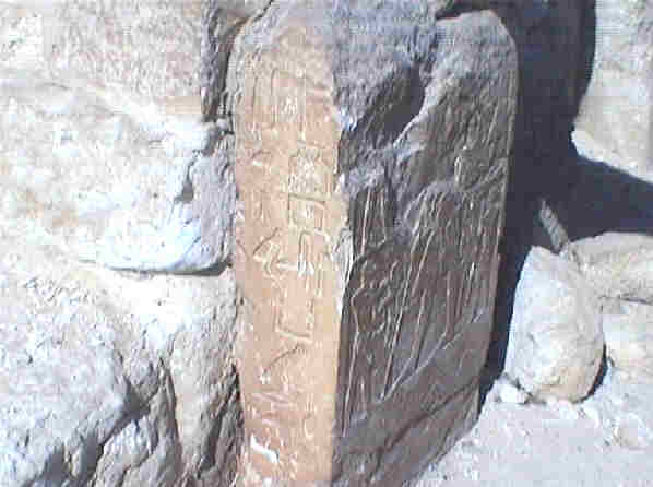 Stele